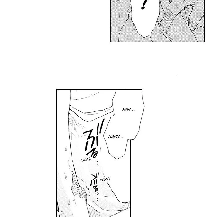 Contract Of Cherry Blossom Guilt - Chapter 10